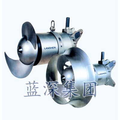 ★蓝深 QJB 冲压式潜水搅拌机 QJB4/12-620/3-480/S