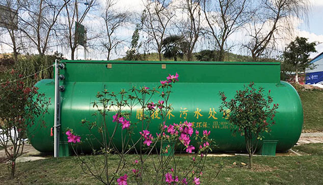 Jiangxi JDL JDL-FMBR-300 Facultative Membrane Bioreactor