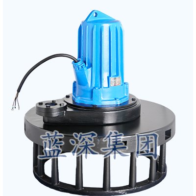 QXB3 Submersible Centrifugal Aerator